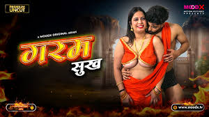 Garam Sukh 1